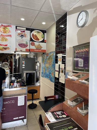 Photo of Big Bite Donair حلال - 1252 Lynn Valley Rd, North Vancouver, BC V7J 2A3